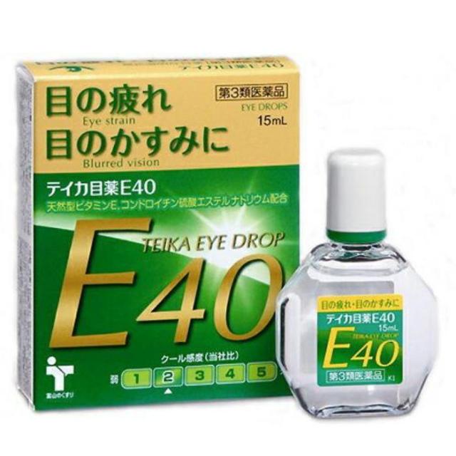 テイカ目薬E40