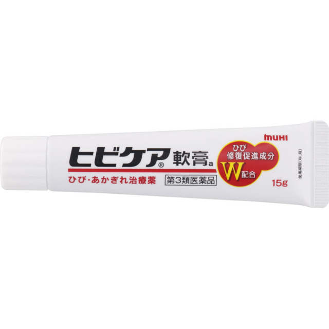 【第3類医薬品】池田模範堂ヒビケア軟膏