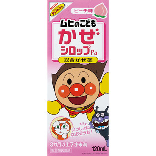 池田模範堂ムヒのこどもかぜシロップPa