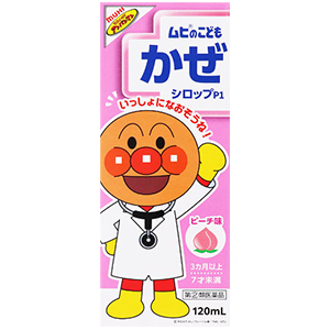 ムヒのこどもかぜシロップ
