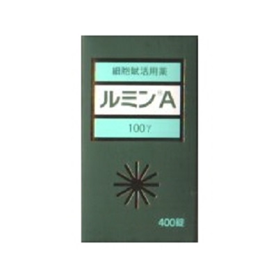 ルミンA100γ