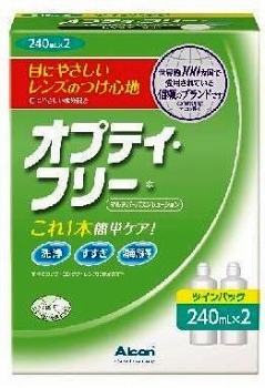 【医薬部外品】日本アルコンオプティ・フリー240ml×2ツインパック