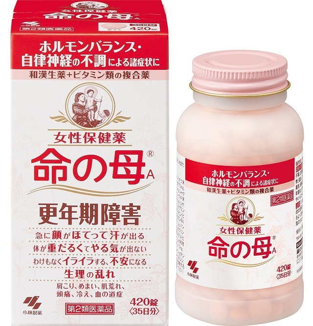 【第2類医薬品】小林製薬命の母A420錠