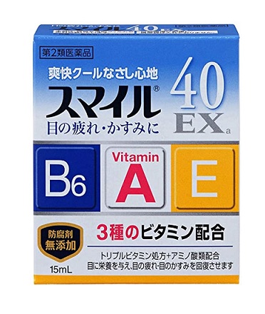 【第2類医薬品】ライオンスマイル40EX15mL