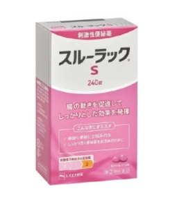 【指定第2類医薬品】エスエス製薬スルーラックS240錠