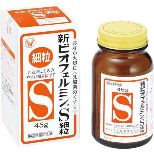【指定医薬部外品】大正製薬新ビオフェルミンS細粒45g