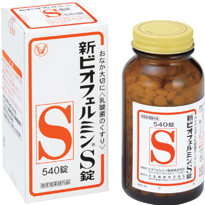 【指定医薬部外品】大正製薬新ビオフェルミンS540錠
