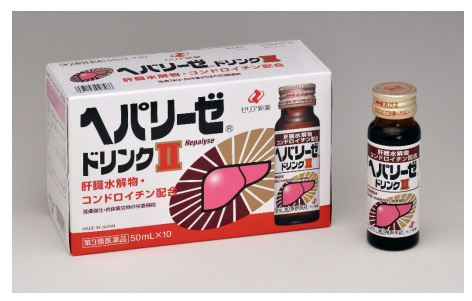 【第3類医薬品ゼリア新薬ヘパリーゼドリンクII50mL×10