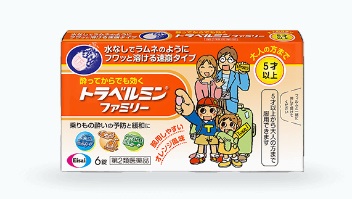 【第2類医薬品】エーザイトラベルミンファミリー6錠