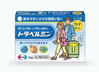【第2類医薬品】エーザイトラベルミン6錠