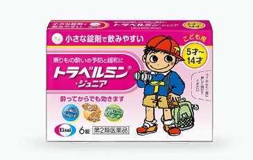 【第2類医薬品】エーザイトラベルミン・ジュニア6錠