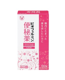 【第2類医薬品】大正製薬ビオフェルミン便秘薬60錠