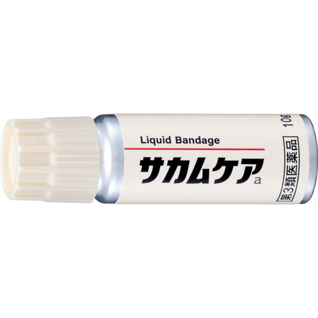 サカムケアa