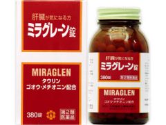 ミラグレーン錠