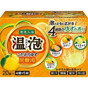 アース製薬温泡こだわりゆず炭酸湯
