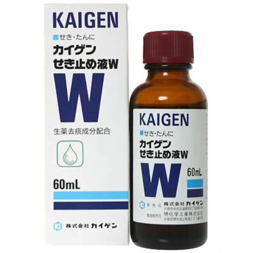 第2類医薬品カイゲンファーマカイゲンせき止め液W