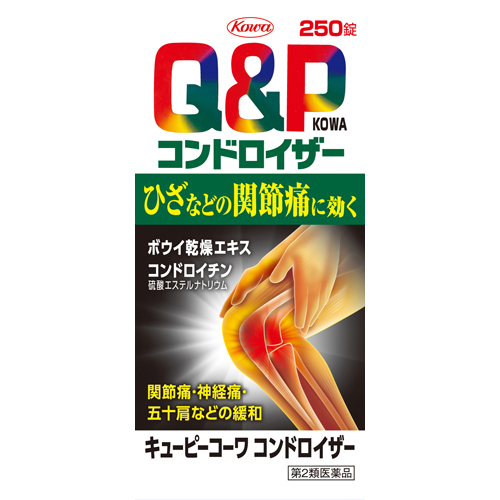 【第2類医薬品】興和キューピーコーワコンドロイザー