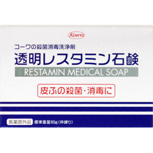 興和新薬透明レスタミン石鹸