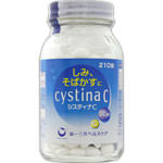 第一三共ヘルスケアシスティナC