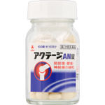 武田工業薬品アクテージAN錠