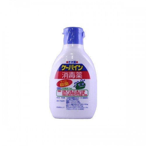 ケーパイン消毒薬