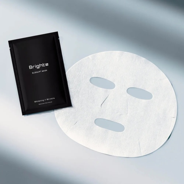 【特価品】Brighte 薬用シートマスクEL (エッセンス 18ml/1枚) 5枚　医薬部外品