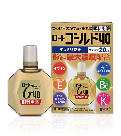 【第3類医薬品】ロートゴールド4020ml