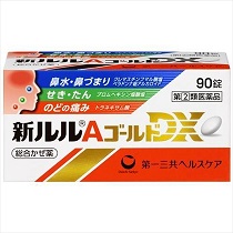 【指定第2類医薬品】新ルルAゴールドDX90錠