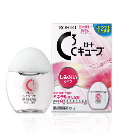 【第3類医薬品】ロートCキューブm13ml