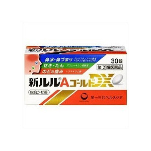 【指定第2類医薬品】新ルルAゴールドDX30錠
