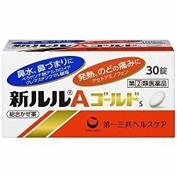 【指定第2類医薬品】新ルルAゴールドs30錠