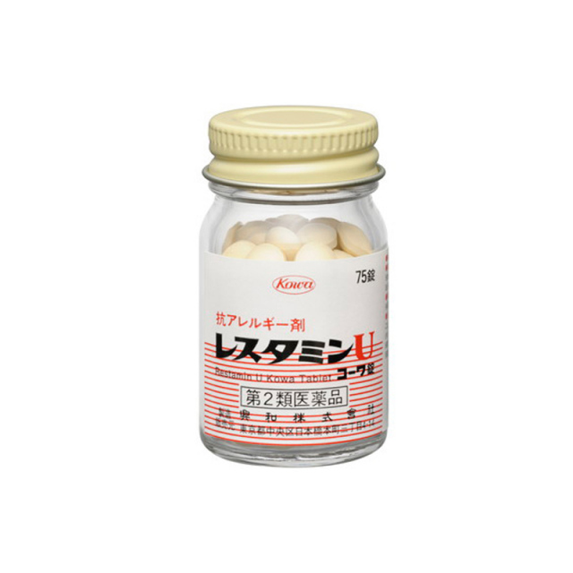 レスタミンUコーワ錠