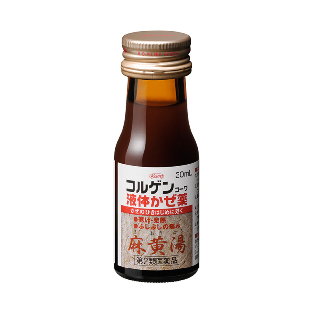 コルゲンコーワ液体かぜ薬
