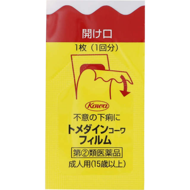 トメダインコーワフィルム