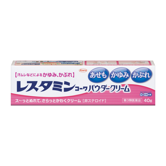 レスタミンコーワパウダークリーム