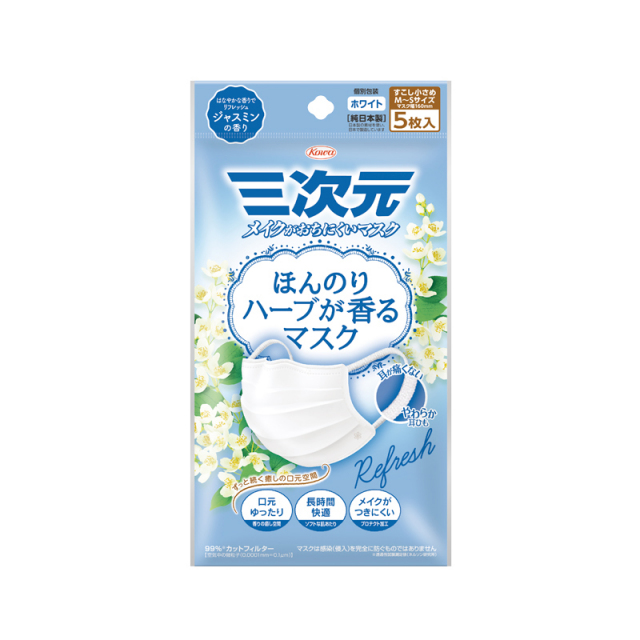 ジャスミン