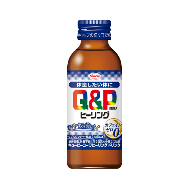 キューピーコーワヒーリングドリンク