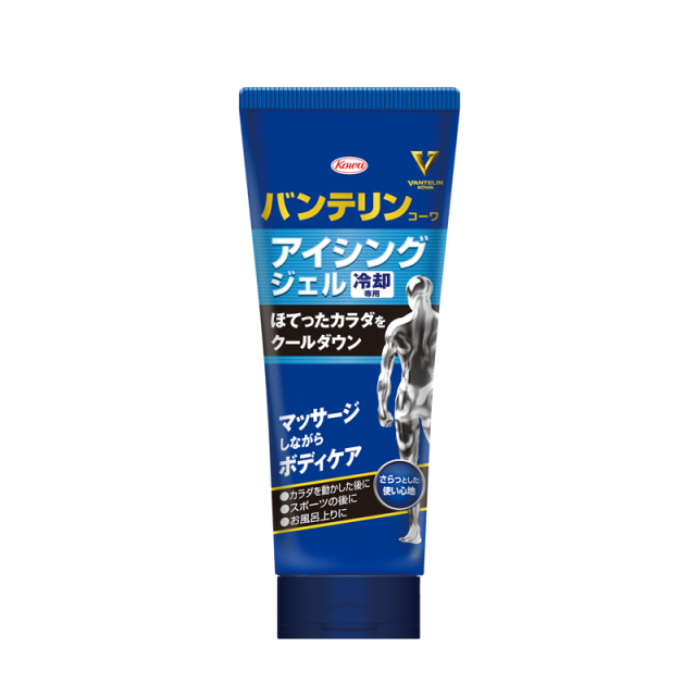 バンテリンコーワアイシングジェル