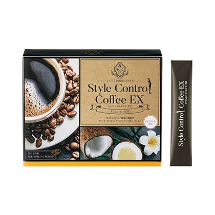 スタイルコントロールコーヒーEX