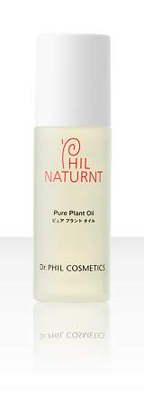 フイルナチュラント ピュアプラントオイル 50ml 【