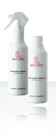 フイルナチュラント ヘアリペアトリートメント（レフィル）200ml