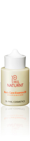 フイルナチュラント ボディケア エッセンス オイル 100ml