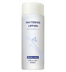 エイボン(AVON) 美白化粧水 ホワイトニング ローション　150ml【医薬部外品】
