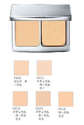 エイボン(AVON) ミッション ブリリアント ホワイト パウダー ファンデーション （リフィル）