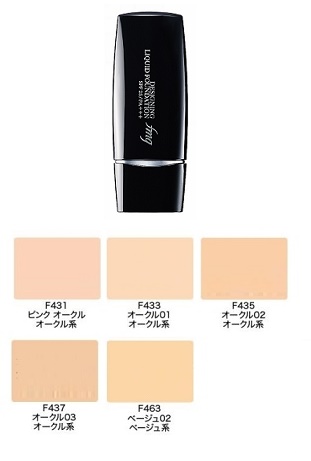 エイボン Avon エフ エム ジー デザイニング リキッドファンデーション 30ml