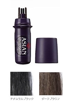 エイボン(AVON) アジアン テクニーク クイック カバー 10.5ml