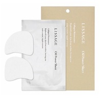 リサージ オイルパワーシート  3セット