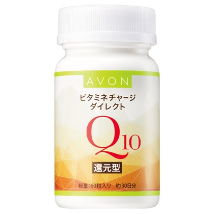 ビタミネチャージダイレクトQ10