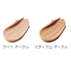エフエムジー＆ミッションBBプレステージエッセンスパクト