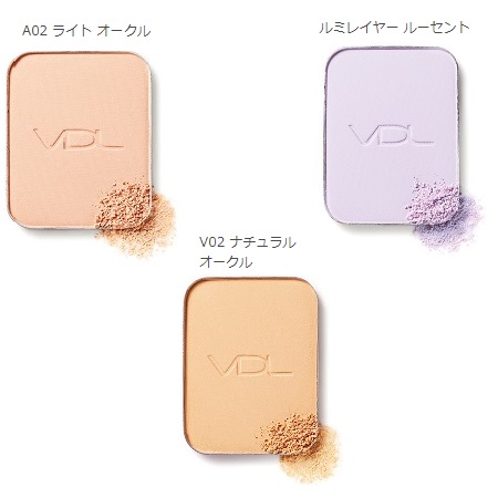 VDLスムージングプレストパウダー